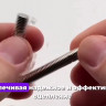 Неодимовые магнитные диски 7х1 мм набор 50 шт