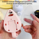 Крючок настенный самоклеящийся котик черный