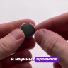 Неодимовые магнитные диски 20х8 мм набор 2 шт